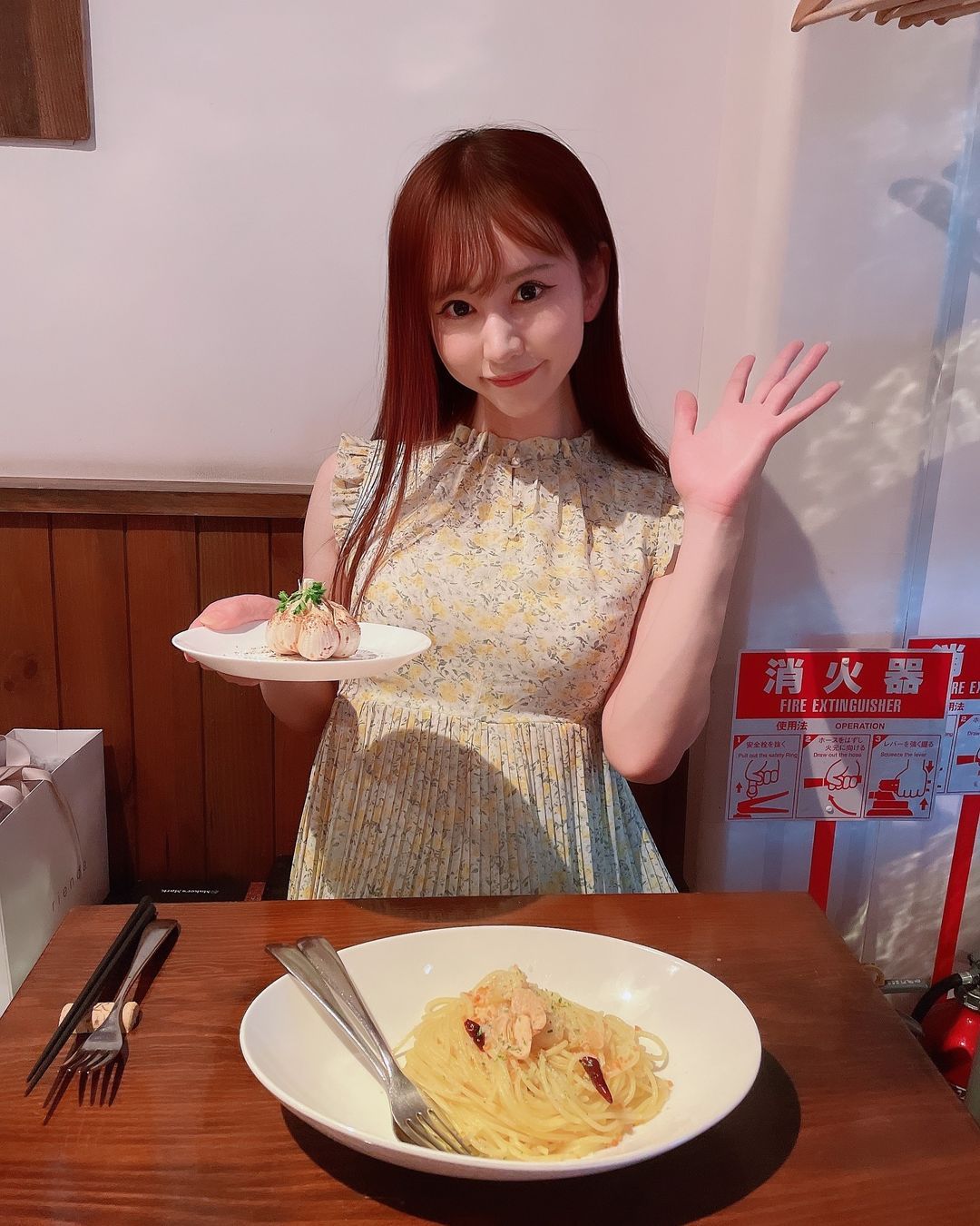 橘芹那最新作品揭秘，自信与成就感的魔法之书