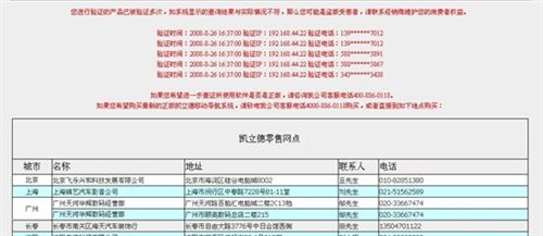 最准一码一肖100%噢,实地验证策略具体_UIH50.737程序版