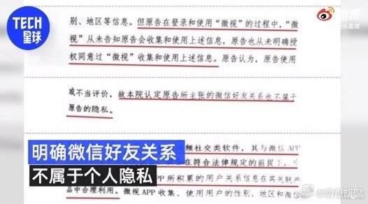 新奥门免费资料大全在线查看,实时异文说明法_CRF29.638外观版