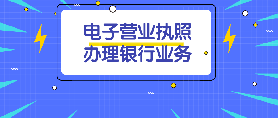 澳门今晚特马一肖必中,目前现象解析描述_SJZ29.444便携版