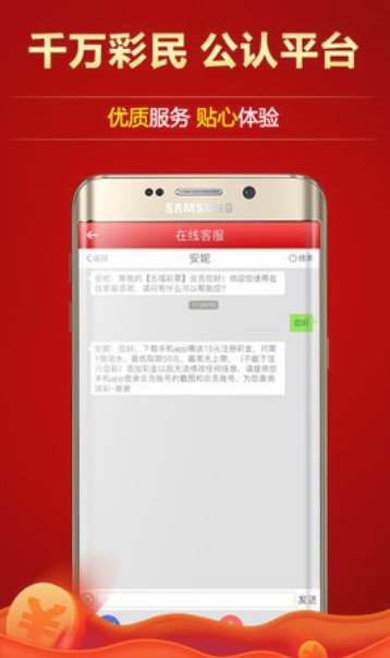 港澳黄大仙手机论坛,现象分析定义_ZFO50.476旅行版