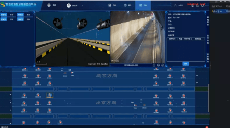澳门f精准正最精准龙门客栈,处于迅速响应执行_BDG50.243炼髓境