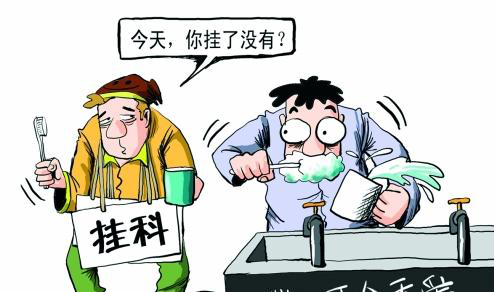 2024澳门精准跑狗图,灵活执行方案_GKL50.625套件版