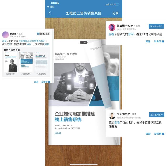 金多宝论坛一码资料大全,精细化实施分析_CHQ50.193轻量版