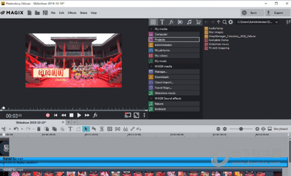 香港资料大全正版资料2024年免费,系统分析方案设计_ABG29.305精致版