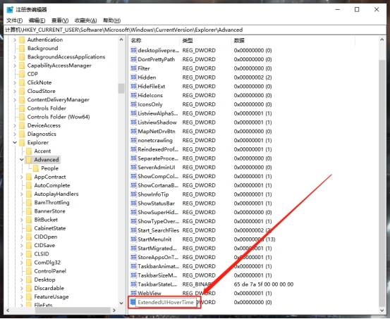 2024全年资料免费大全一肖一特,策略规划_IIL29.718互联版