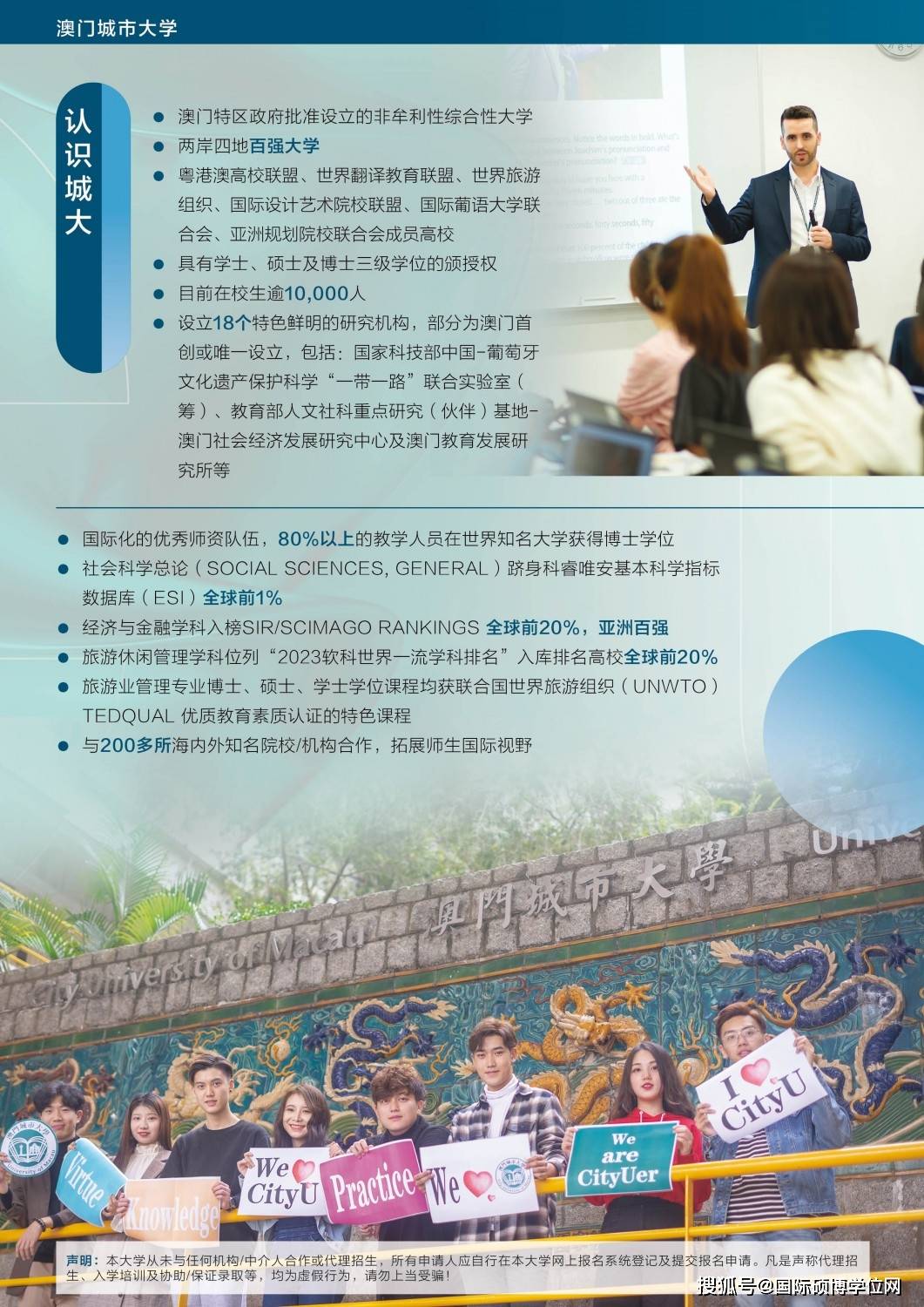 澳门研究生49个码,定性解析明确评估_VKD50.660可靠性版