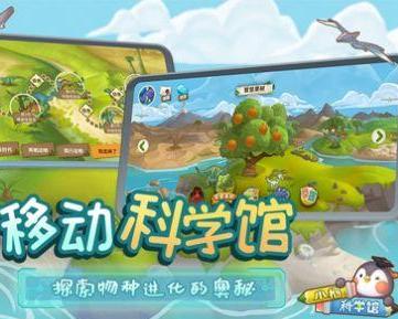 最新小游戏发布潮，数字娱乐盛宴开启