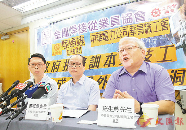 最新铜管焊接工招聘启事，携手共创辉煌团队！