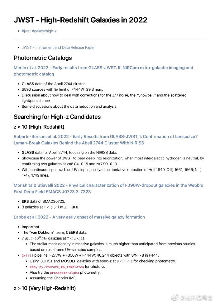 WWjjmCO就玉色的白小姐,数据化决策分析_THZ50.107可穿戴设备版