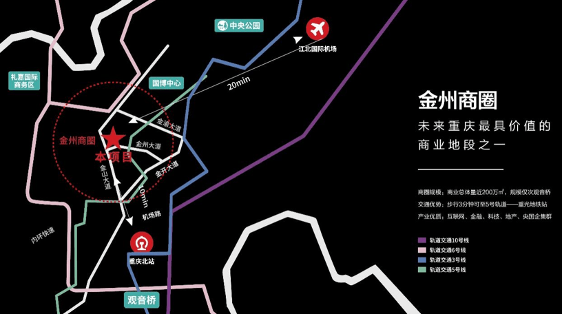 金州商圈繁荣发展的最新动态，商业脉搏强劲跳动