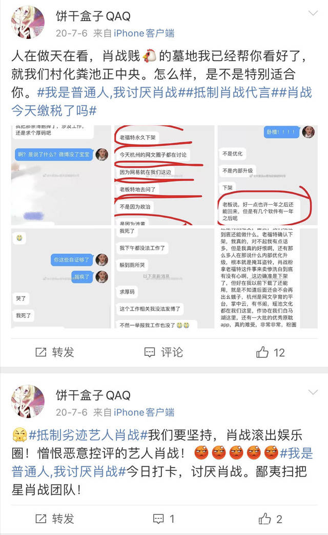 黄大仙精选三肖三码资料五生肖五行属性心软是病,测绘_ARL50.349快捷版