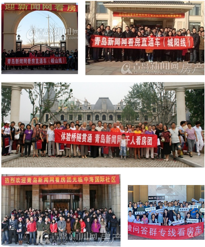 即墨蓝色硅谷最新招聘，科技人才的热土与时代机遇，开启新篇章