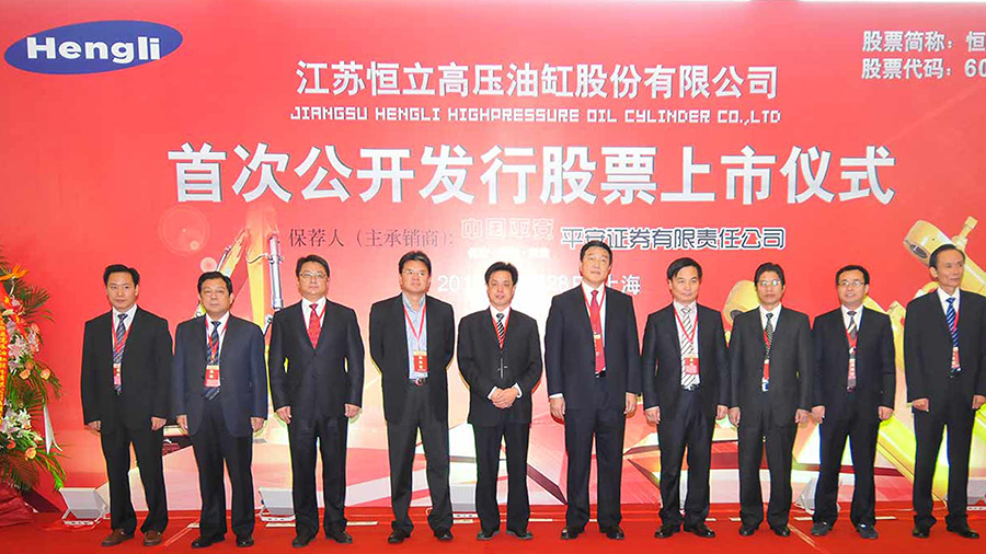 江苏恒立最新招聘启事，小巷独特风味小店诚邀英才加盟！