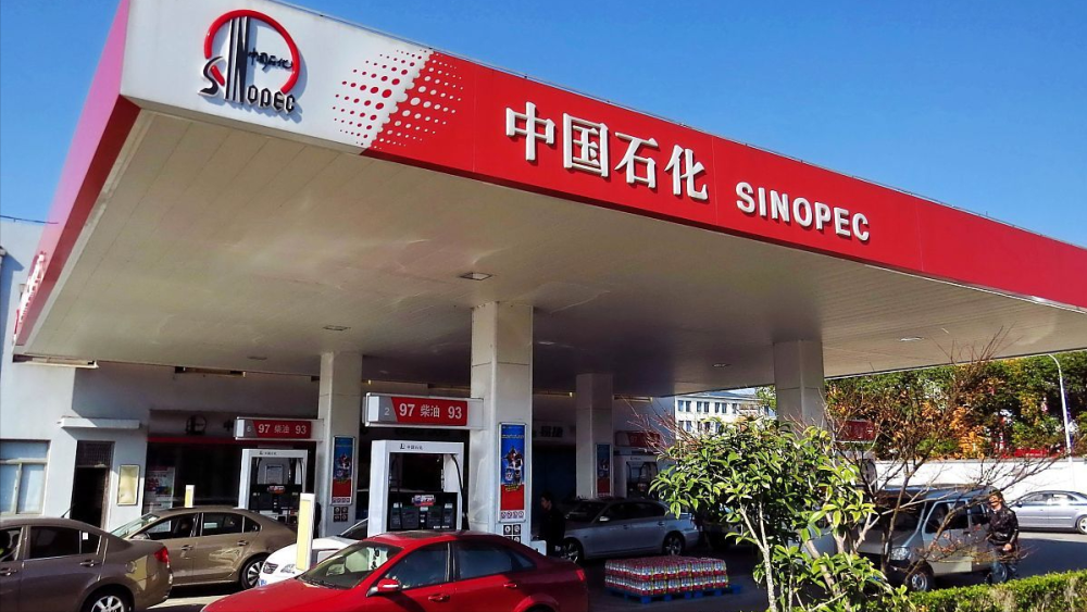 常州92号汽油最新价格,常州92号汽油最新价格，时代背景下的波动与影响