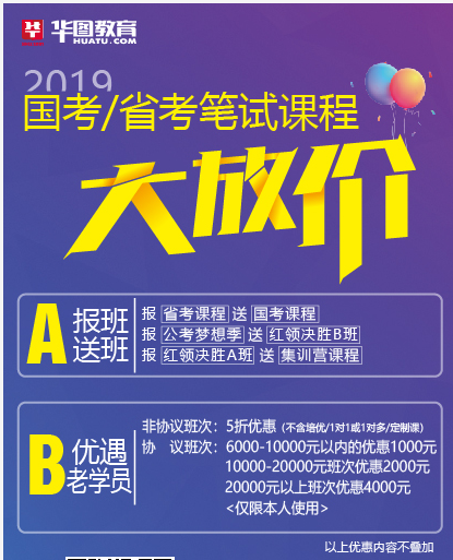 大厂伊乡最新招聘探秘，小巷深处的独特风味等你来挑战！