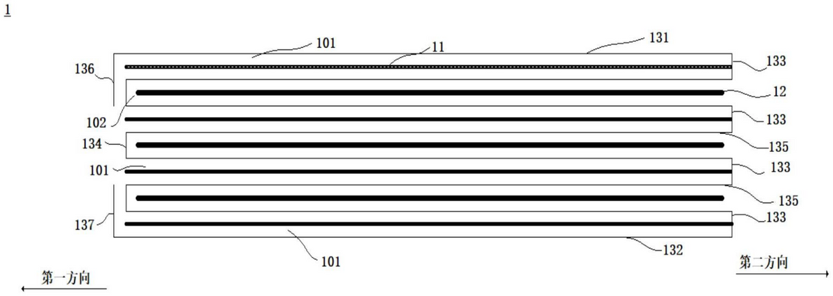 新奥门资料大全,深度研究解析_RGQ29.913味道版