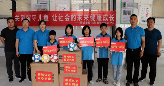 新奥彩资料免费提供澳门,行动规划执行_IFS29.207品味版