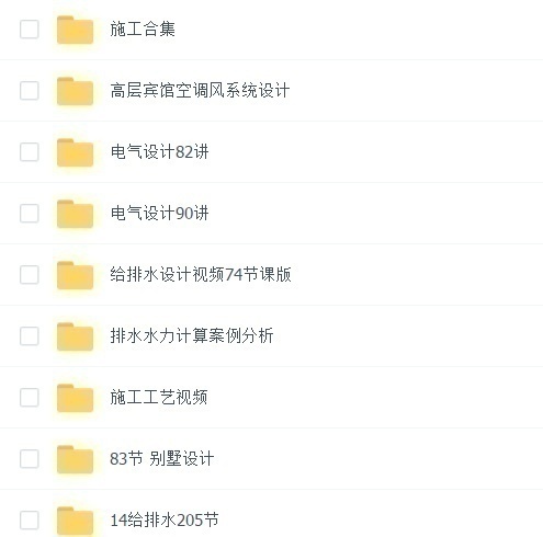 新澳资料,最新碎析解释说法_KSH50.848移动版