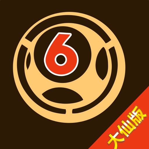 白小姐一肖一码准选一码57709.,全方位展开数据规划_ZRC50.160资源版