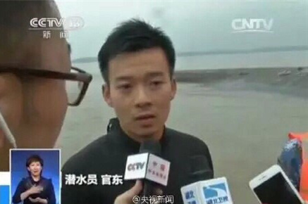 官东最新消息揭秘，火热更新不容错过！