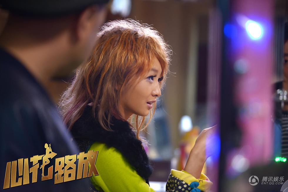 心花路放，情感与成长的交织，最新章节追寻之路