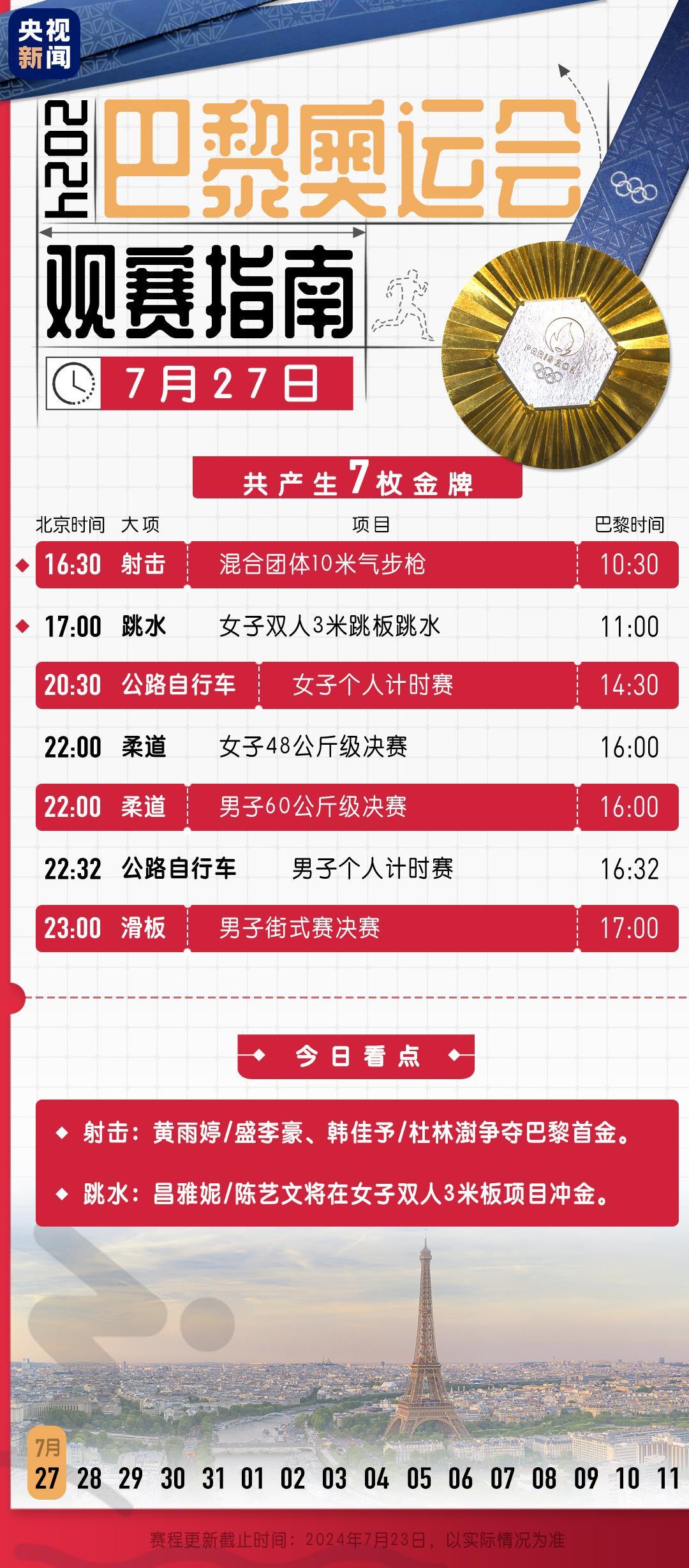 金融科技时代下的贷款秒批，时代变革与最新发展