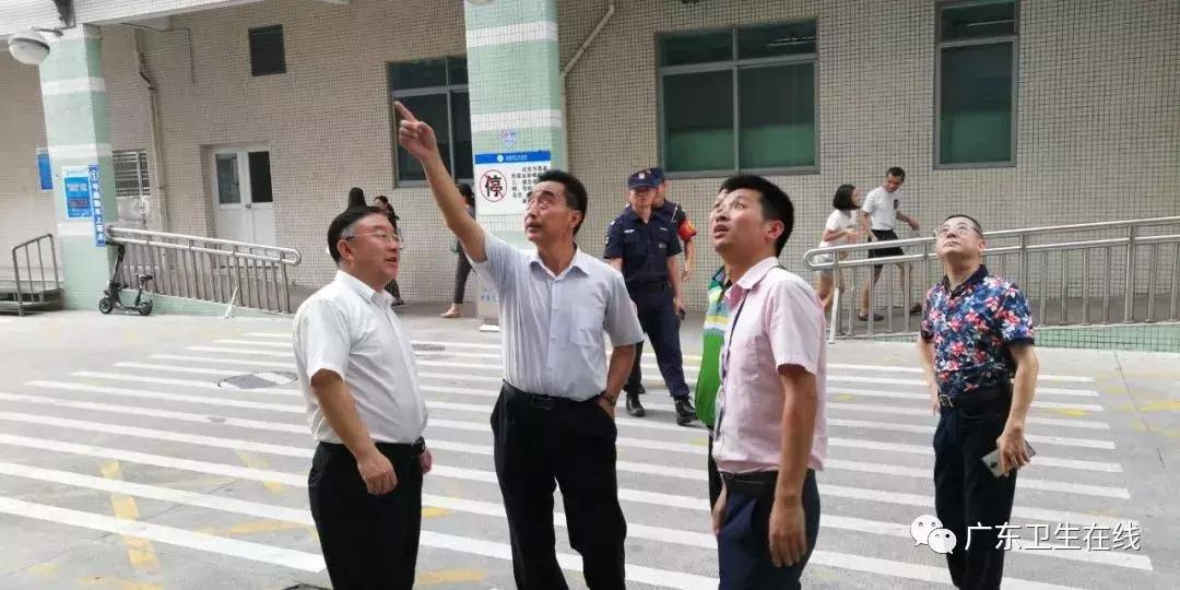 广东省最新计生政策解读与概述📌