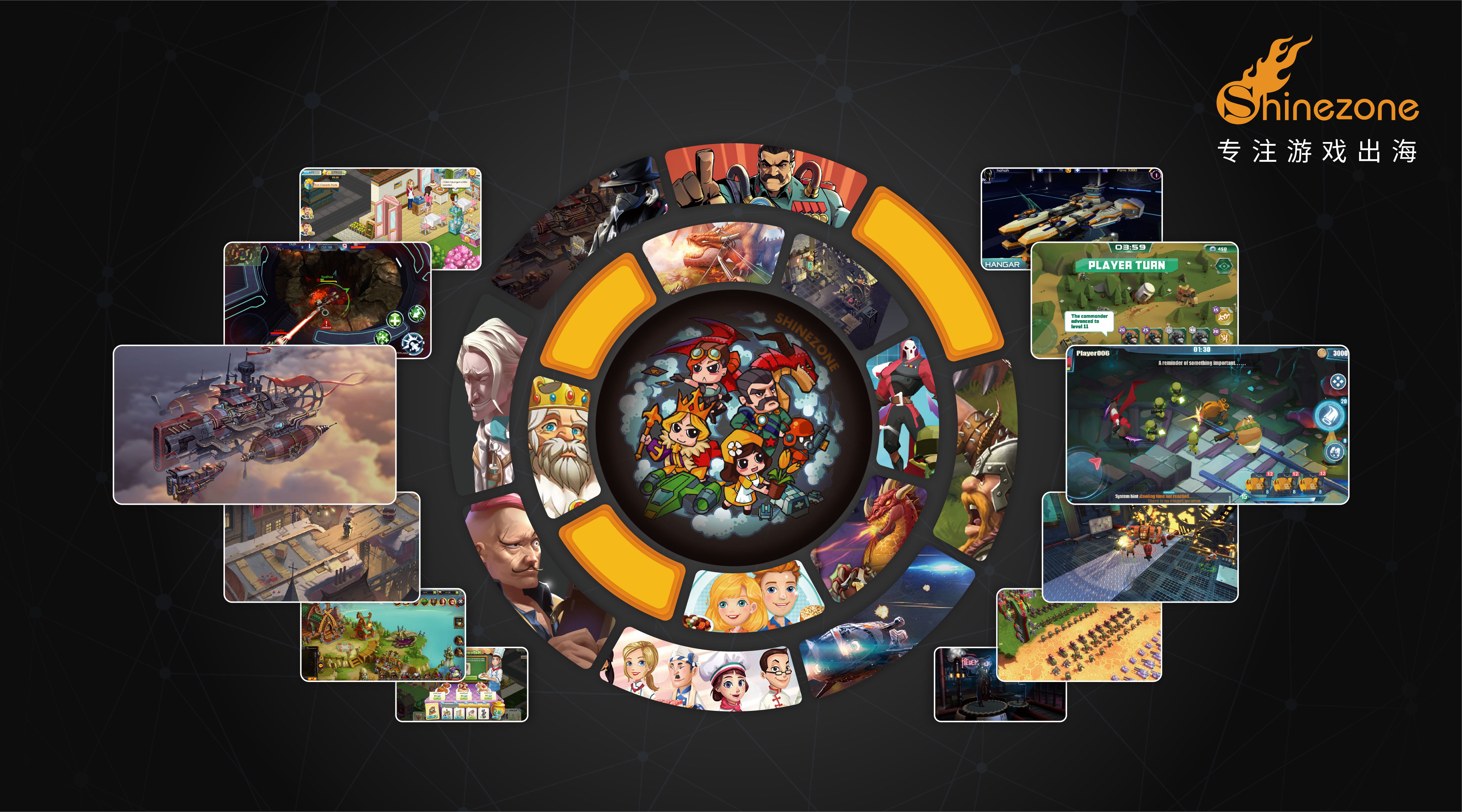 炫踪网络新星崛起，互联网浪潮中的估值新动向