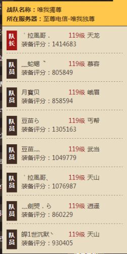 关于19ise最新永久网址的探讨，犯罪违法问题解析