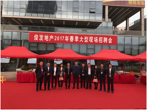 贵阳医药公司最新招聘，日常趣事与职业发展的交汇点