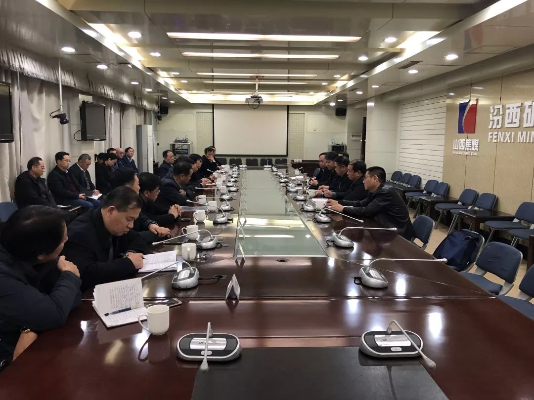 平煤集团最新领导班子详解，探索与了解的步骤指南