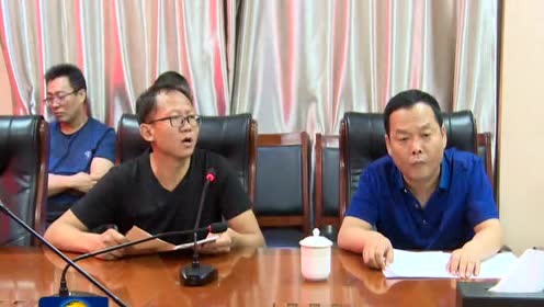 山西保德县最新新闻报道