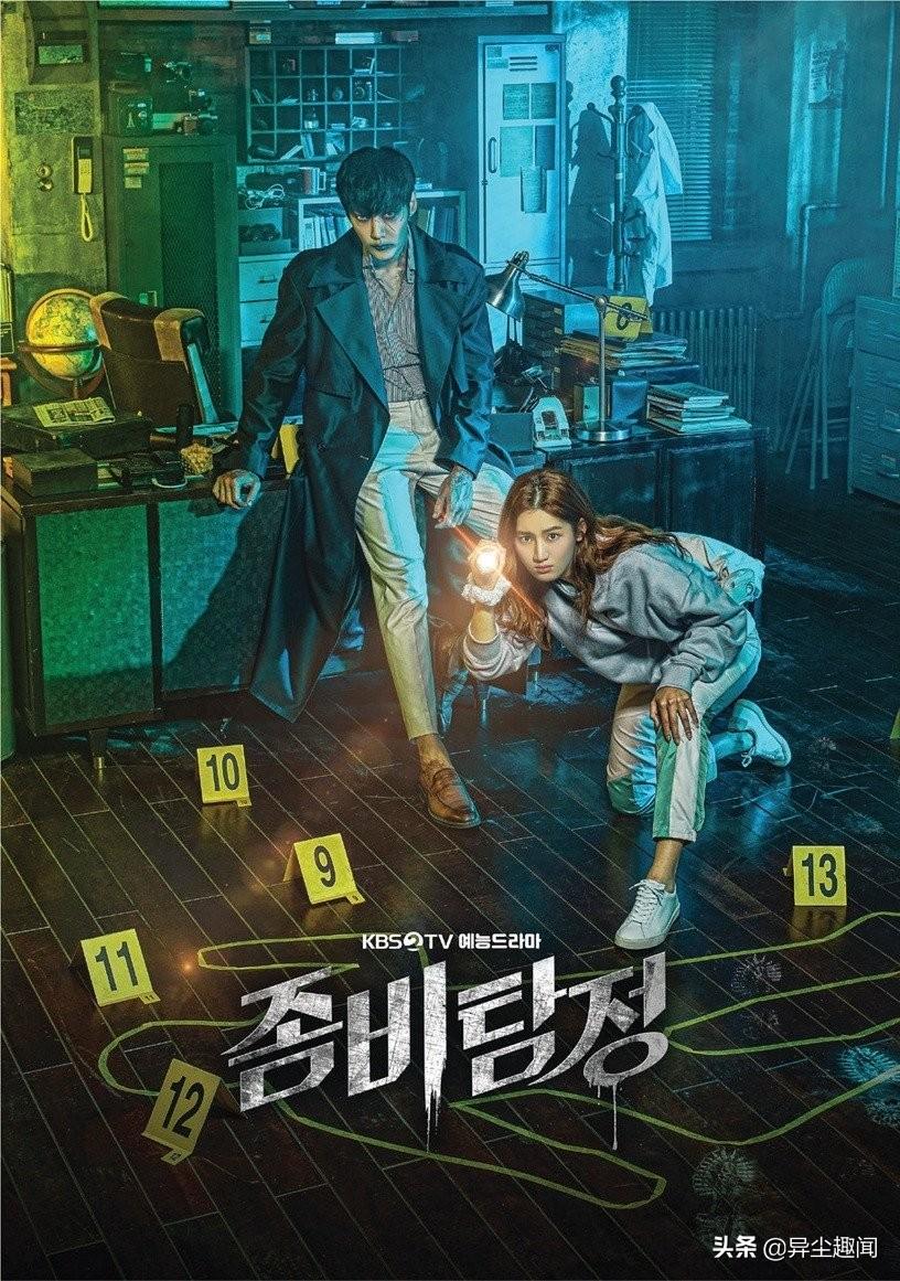 崔振赫最新电视剧，科技巨献重塑生活体验之旅