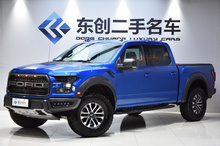 太原二手皮卡最新报价，科技引领，生活变革之选