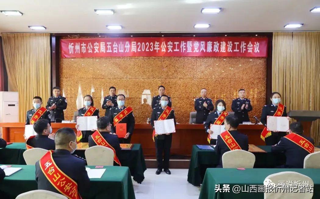 忻州公路分局最新动态与观点论述