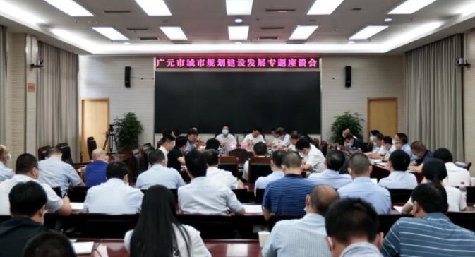 广元市委常委名单最新全面解读，步骤指南