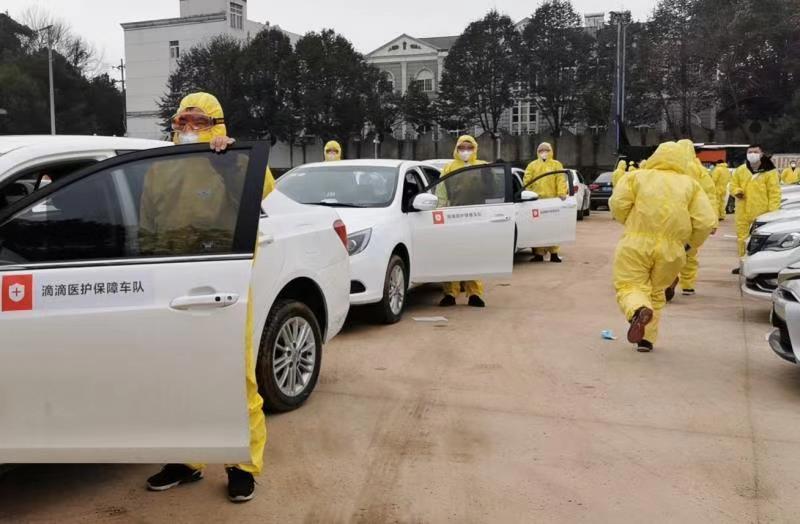 上海滴滴最新动态，自然美景之旅，探寻内心平和与宁静的新闻