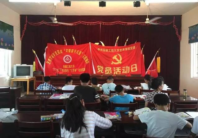 枞阳老洲镇最新新闻速递，关注当地动态，了解最新消息！