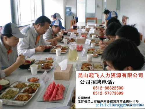 昆山千灯压铸最新招聘，职业发展的璀璨舞台