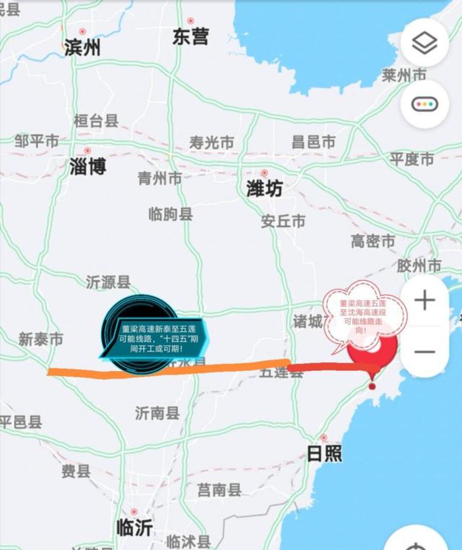 山东高速爆炸最新消息与小巷美食探秘