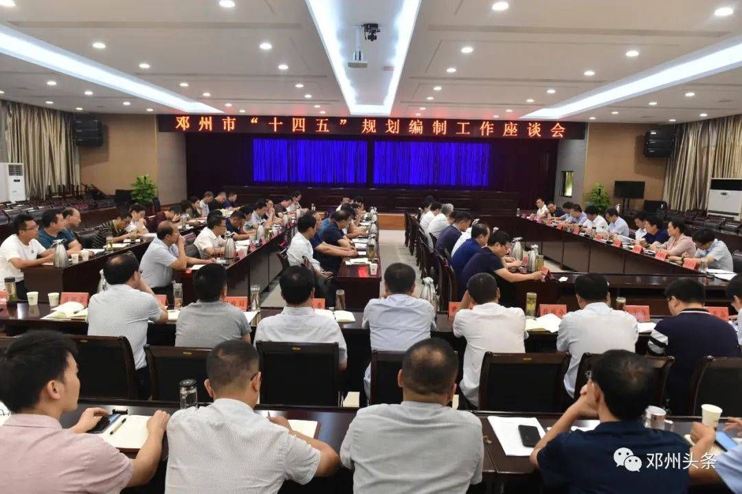 邓卅新闻最新动态，多维度视角下的观察与深度解读