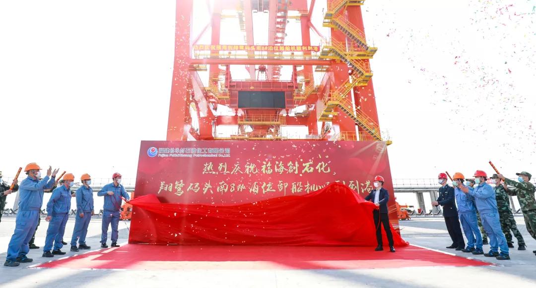 古雷翔鹭石化最新动态及步骤指南概览