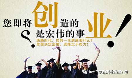 最新大学生创业项目，深度探讨时代挑战与机遇的碰撞