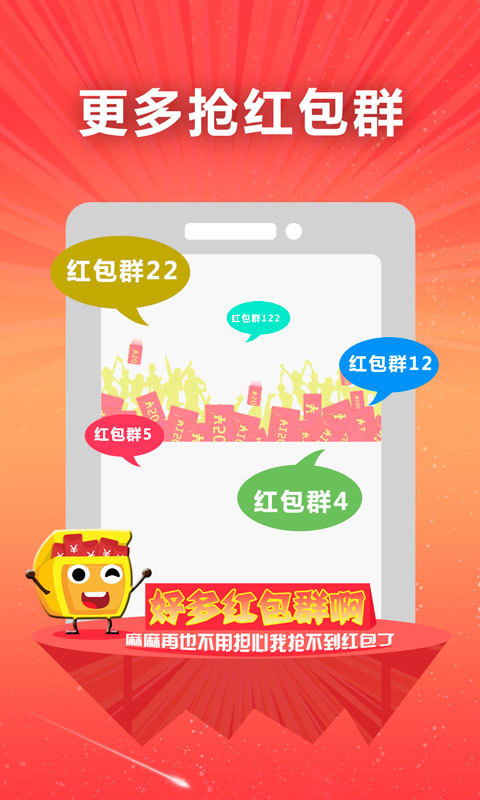 果泡红包插件最新版，探索自然美景，重拾内心宁静的旅行体验