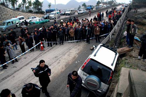 贵州车祸事件最新消息及应对车祸步骤指南（初学者与进阶用户必备）