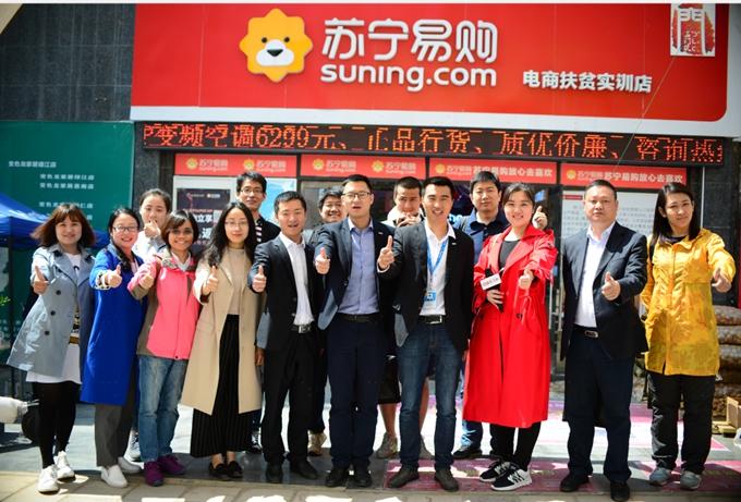 铜仁事业单位最新招聘，小巷中的职业宝藏之门开启