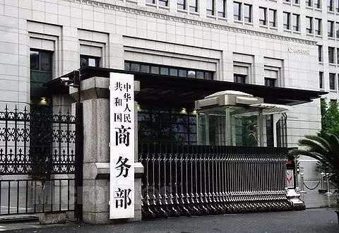 中国制裁朝鲜最新消息，涉政问题需客观理性对待，尊重各国主权独立，避免冲突误解