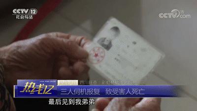 广元砂舞厅最新地址，变化中的舞台，励志故事的主角们在这里相遇