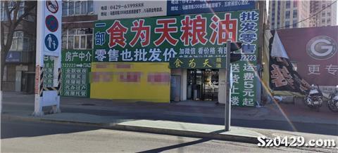 汉正街最新营业员招聘，小城繁华与友情交织的温暖求职之旅